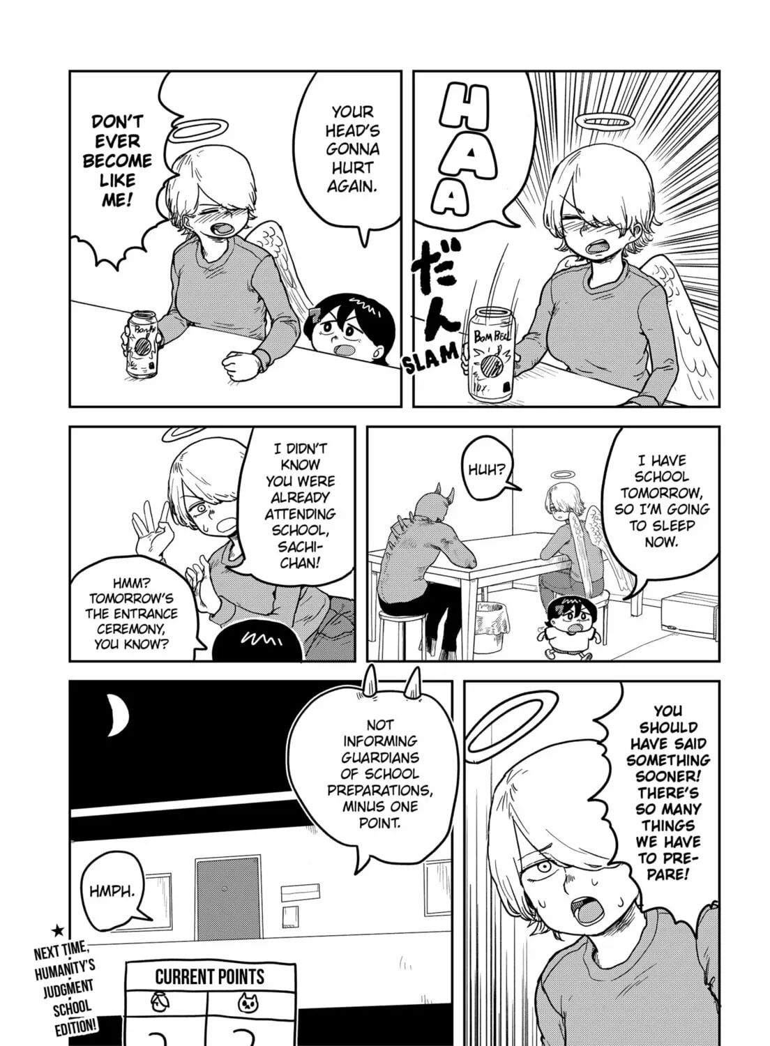 Sachi’s Records 〜Sachi’s Book of Revelation〜 Chapter 2 page 37 - 