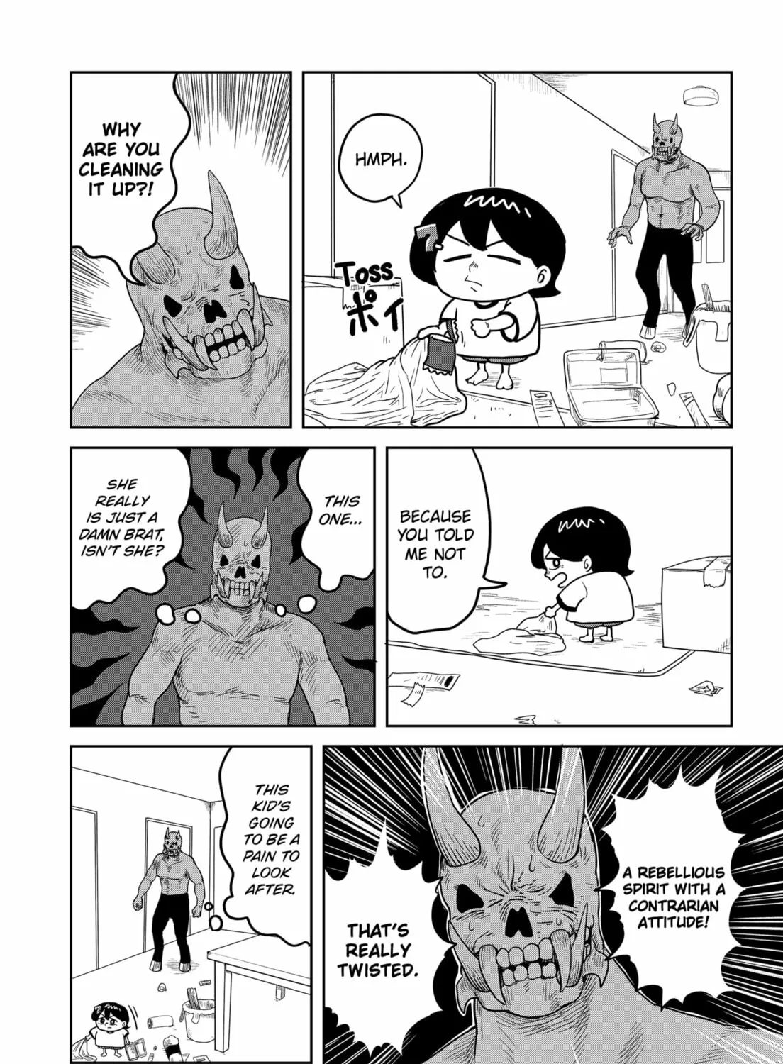 Sachi’s Records 〜Sachi’s Book of Revelation〜 Chapter 2 page 7 - 