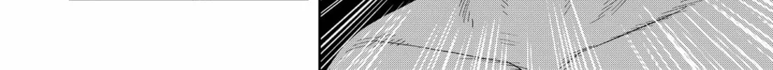 Sachi’s Records 〜Sachi’s Book of Revelation〜 Chapter 2 page 8 - 