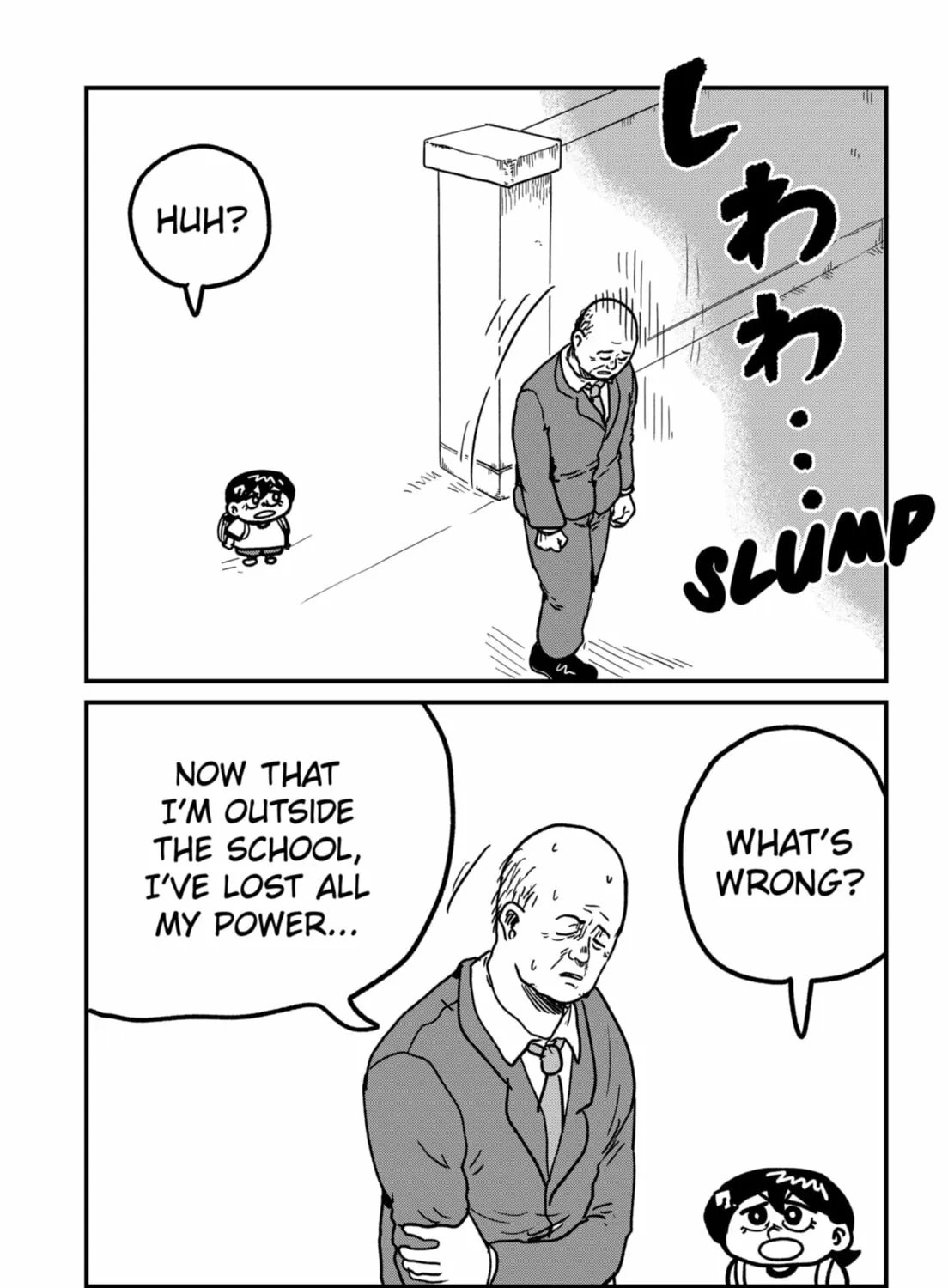 Sachi’s Records 〜Sachi’s Book of Revelation〜 Chapter 21.1 page 7 - 