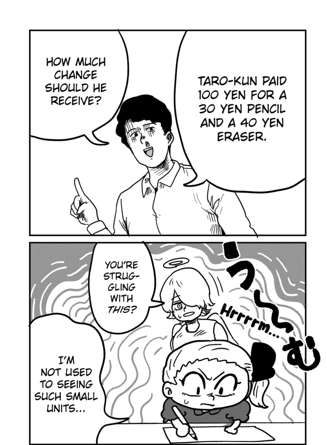 Sachi’s Records 〜Sachi’s Book of Revelation〜 Chapter 21.5 page 3 - 