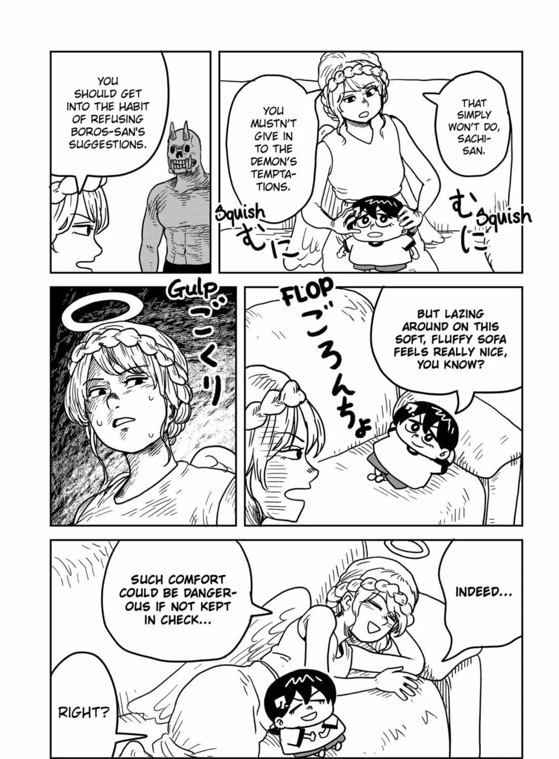 Sachi’s Records 〜Sachi’s Book of Revelation〜 Chapter 21 page 15 - 