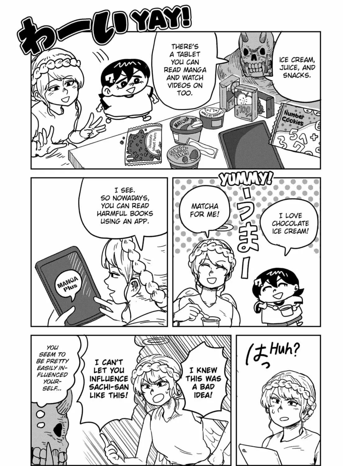 Sachi’s Records 〜Sachi’s Book of Revelation〜 Chapter 21 page 17 - 
