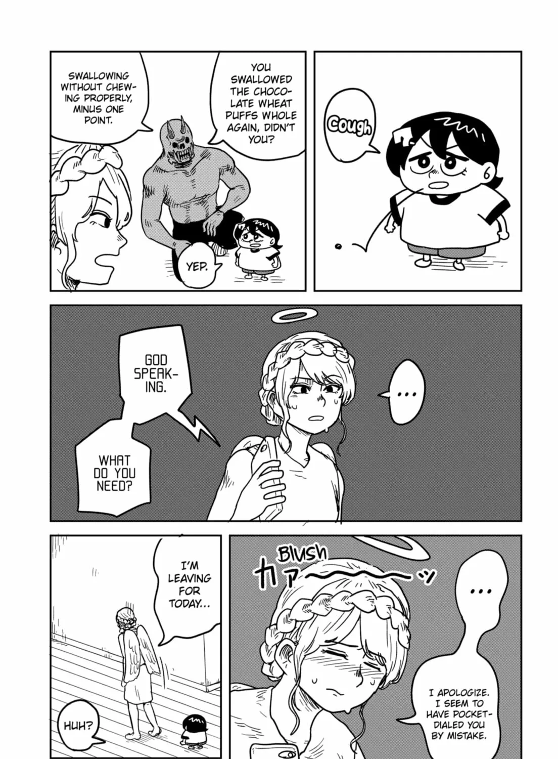 Sachi’s Records 〜Sachi’s Book of Revelation〜 Chapter 21 page 21 - 