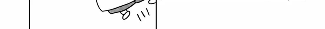 Sachi’s Records 〜Sachi’s Book of Revelation〜 Chapter 21 page 28 - 