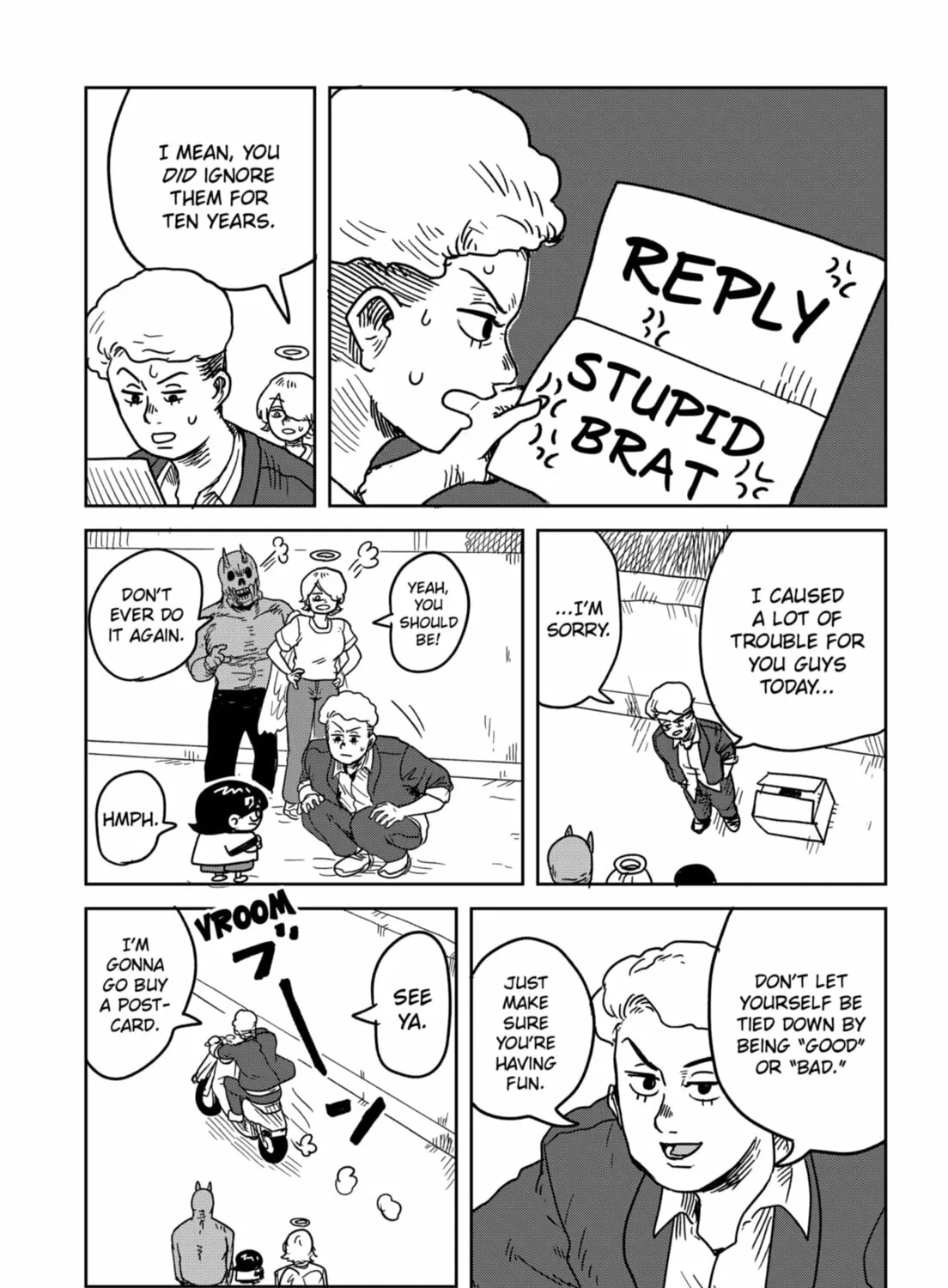 Sachi’s Records 〜Sachi’s Book of Revelation〜 Chapter 22.5 page 33 - 