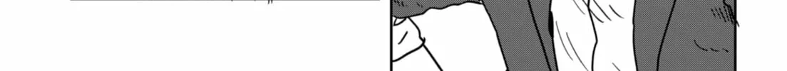Sachi’s Records 〜Sachi’s Book of Revelation〜 Chapter 22.5 page 34 - 