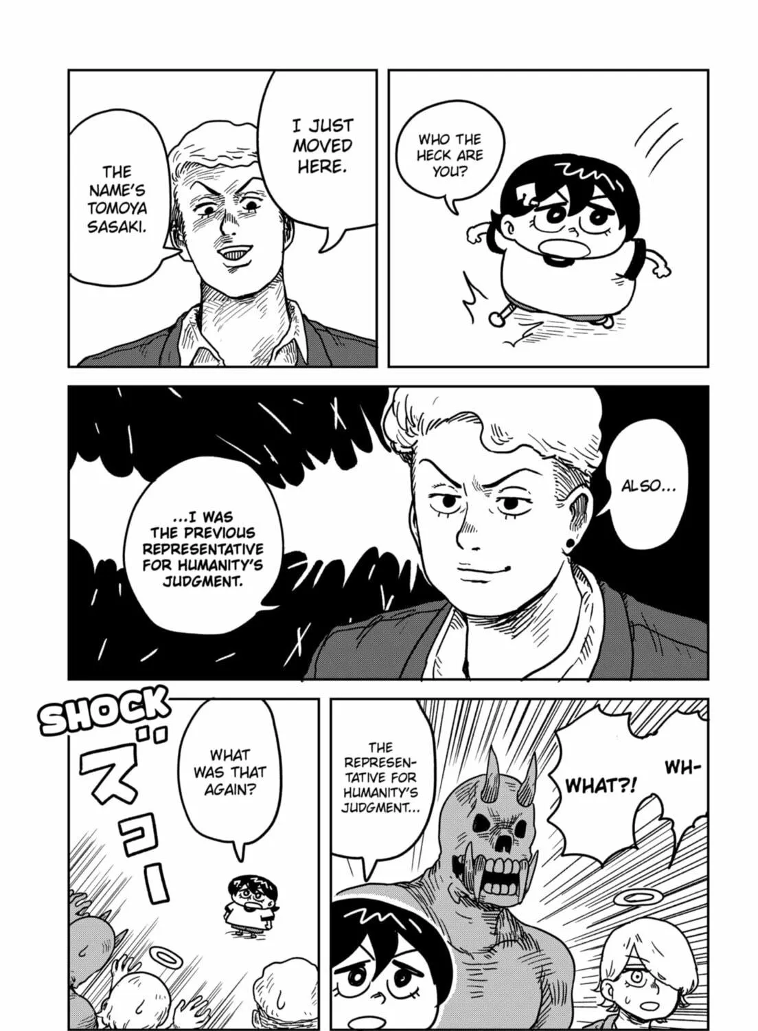 Sachi’s Records 〜Sachi’s Book of Revelation〜 Chapter 22.5 page 5 - 