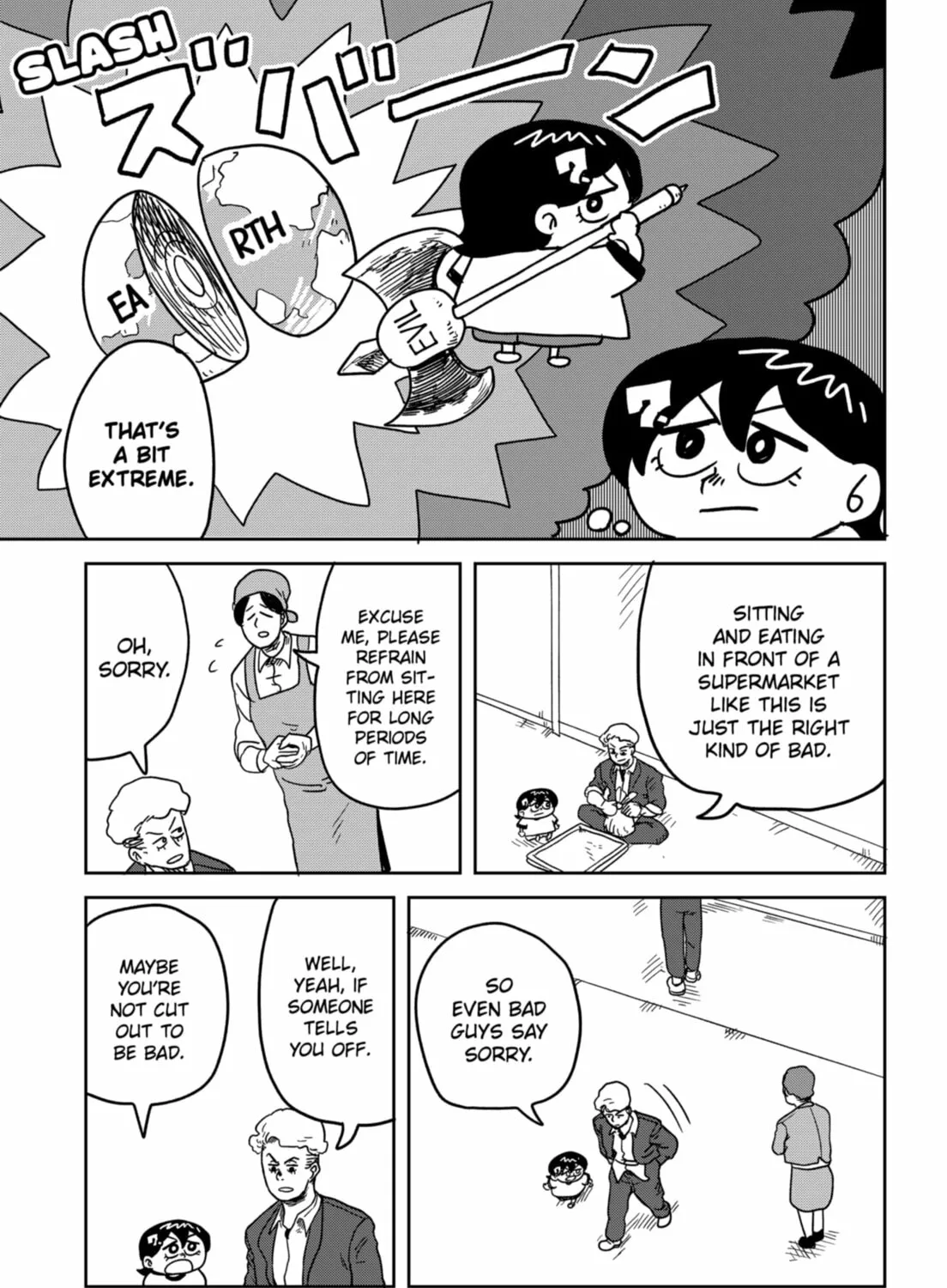 Sachi’s Records 〜Sachi’s Book of Revelation〜 Chapter 22 page 13 - 