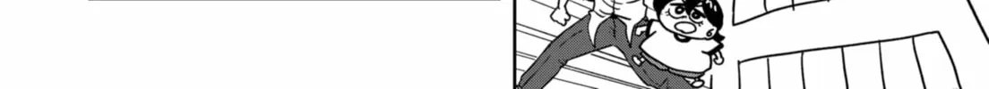 Sachi’s Records 〜Sachi’s Book of Revelation〜 Chapter 22 page 16 - 