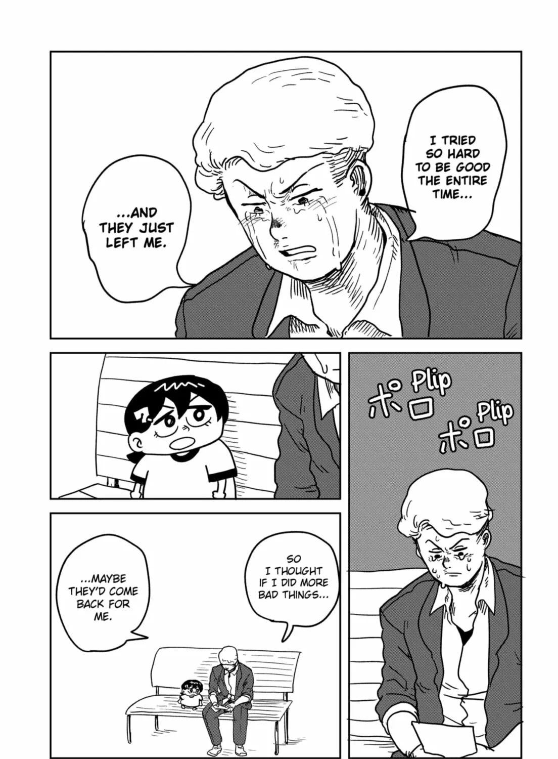 Sachi’s Records 〜Sachi’s Book of Revelation〜 Chapter 22 page 25 - 