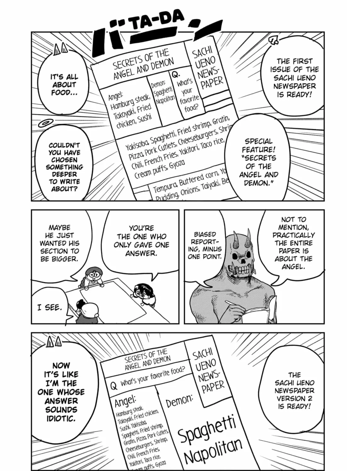 Sachi’s Records 〜Sachi’s Book of Revelation〜 Chapter 23 page 13 - 
