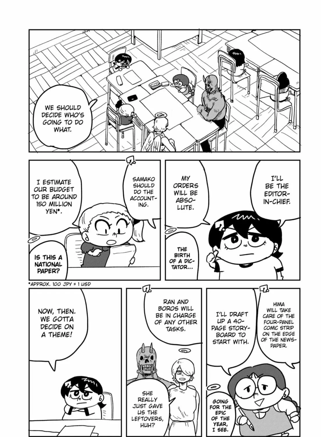 Sachi’s Records 〜Sachi’s Book of Revelation〜 Chapter 23 page 5 - 