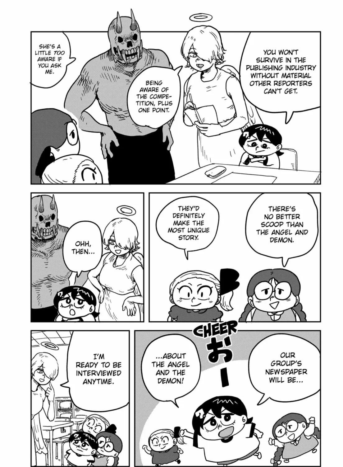Sachi’s Records 〜Sachi’s Book of Revelation〜 Chapter 23 page 7 - 