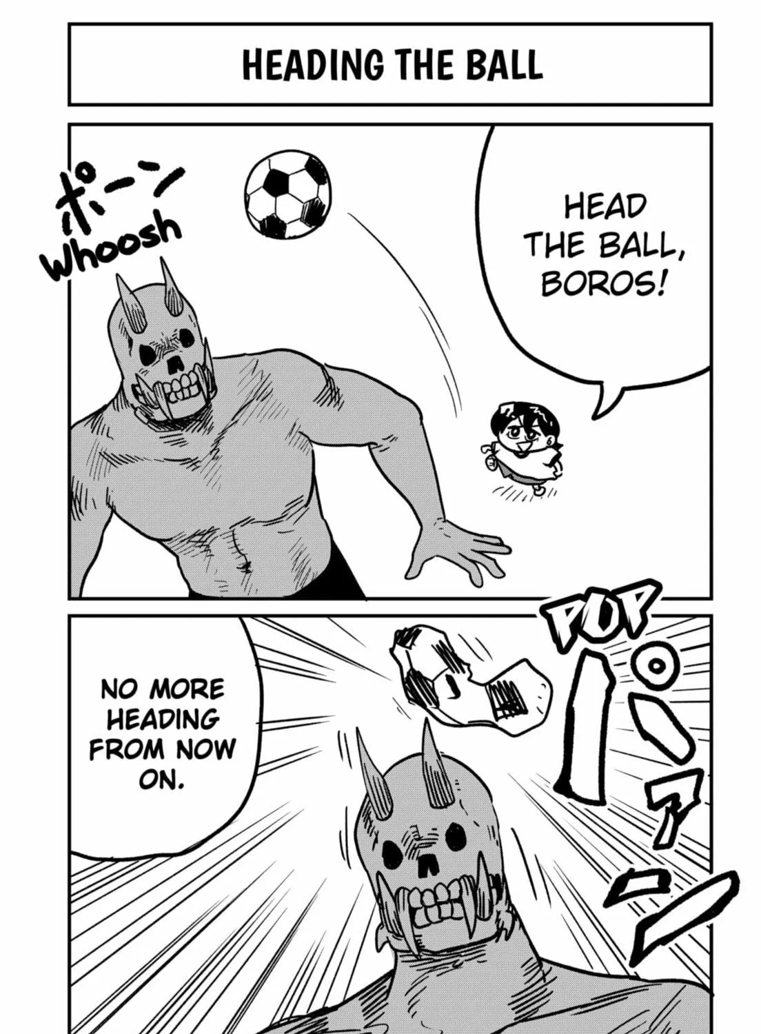 Sachi’s Records 〜Sachi’s Book of Revelation〜 Chapter 24.1 page 5 - 