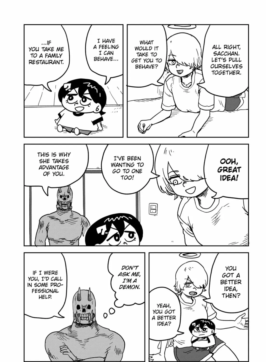 Sachi’s Records 〜Sachi’s Book of Revelation〜 Chapter 24 page 13 - 