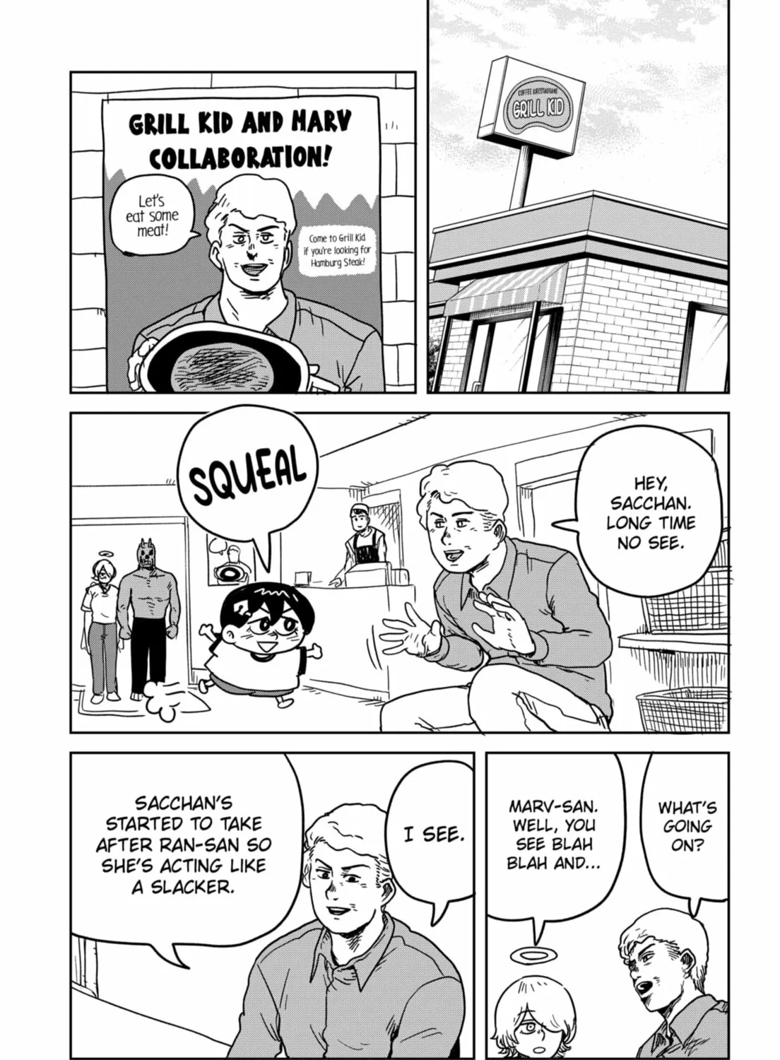 Sachi’s Records 〜Sachi’s Book of Revelation〜 Chapter 24 page 15 - 