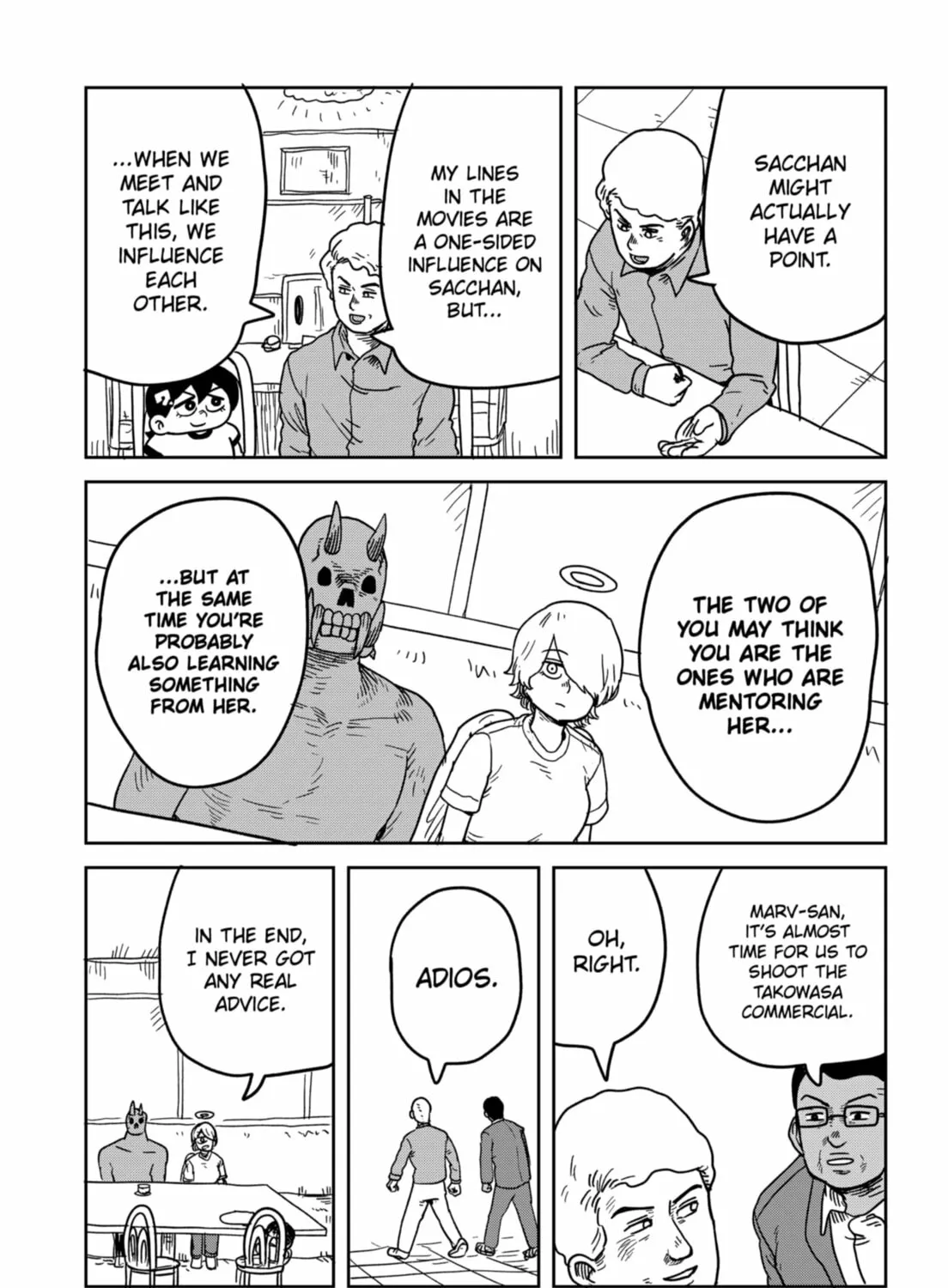 Sachi’s Records 〜Sachi’s Book of Revelation〜 Chapter 24 page 21 - 