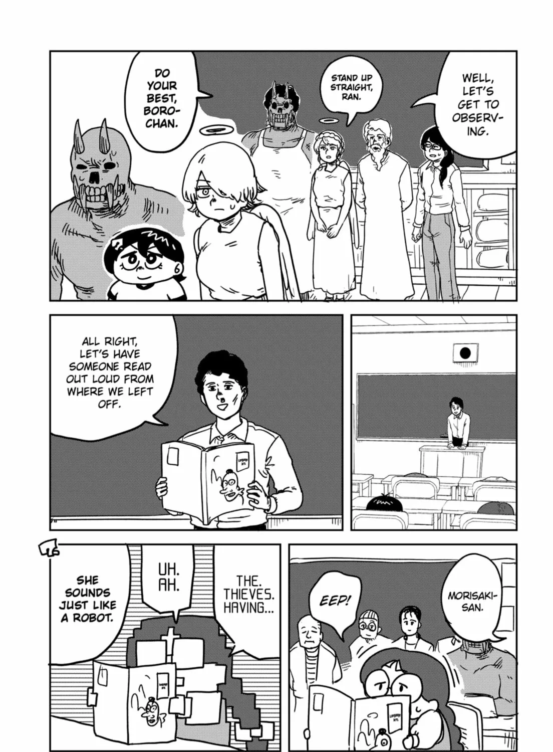 Sachi’s Records 〜Sachi’s Book of Revelation〜 Chapter 25 page 15 - 