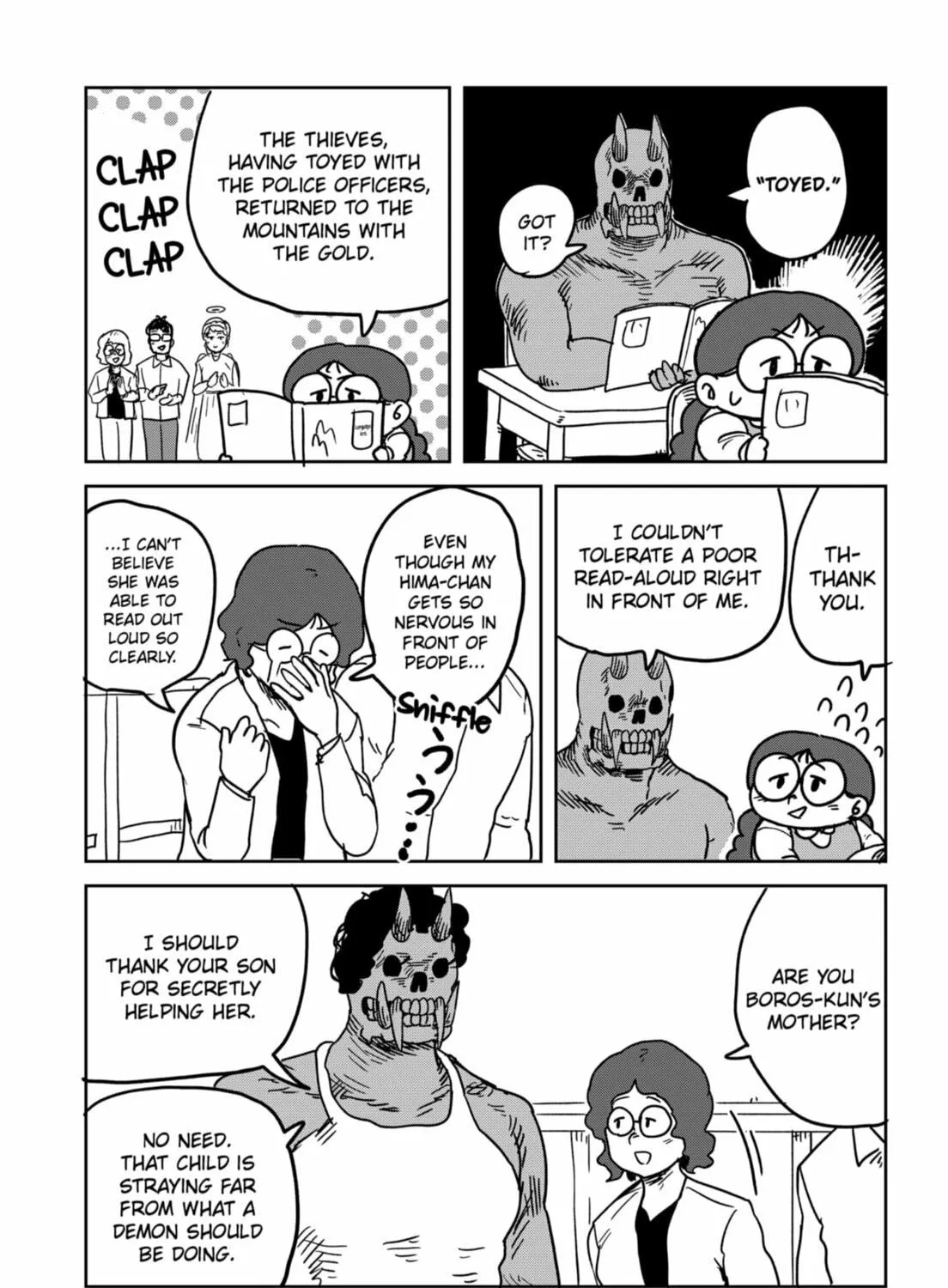 Sachi’s Records 〜Sachi’s Book of Revelation〜 Chapter 25 page 17 - 