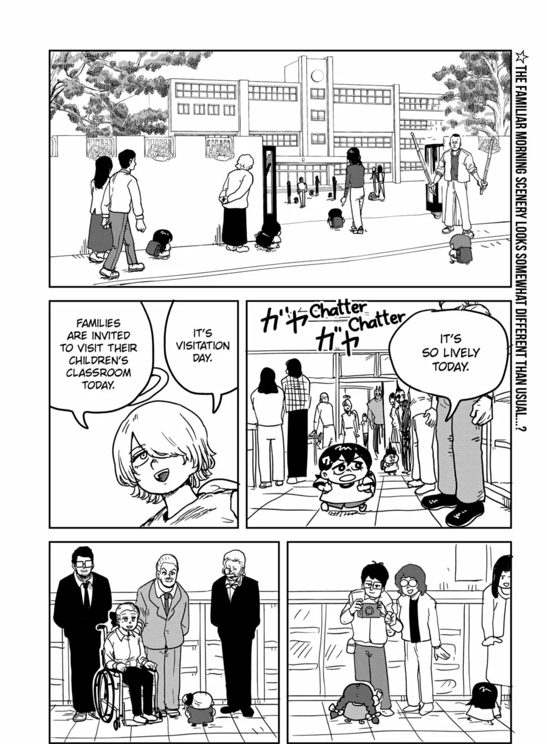 Sachi’s Records 〜Sachi’s Book of Revelation〜 Chapter 25 page 3 - 