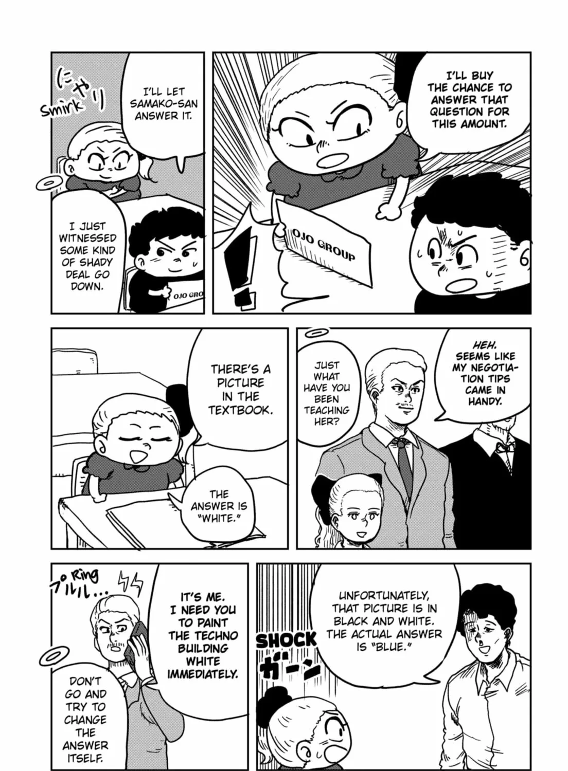 Sachi’s Records 〜Sachi’s Book of Revelation〜 Chapter 25 page 21 - 