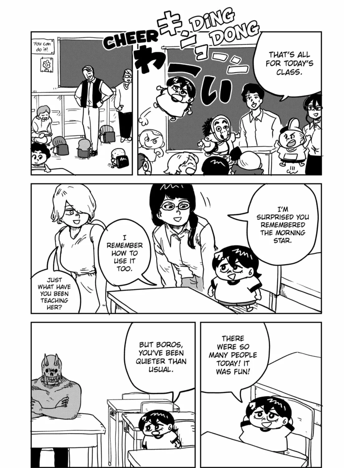 Sachi’s Records 〜Sachi’s Book of Revelation〜 Chapter 25 page 25 - 