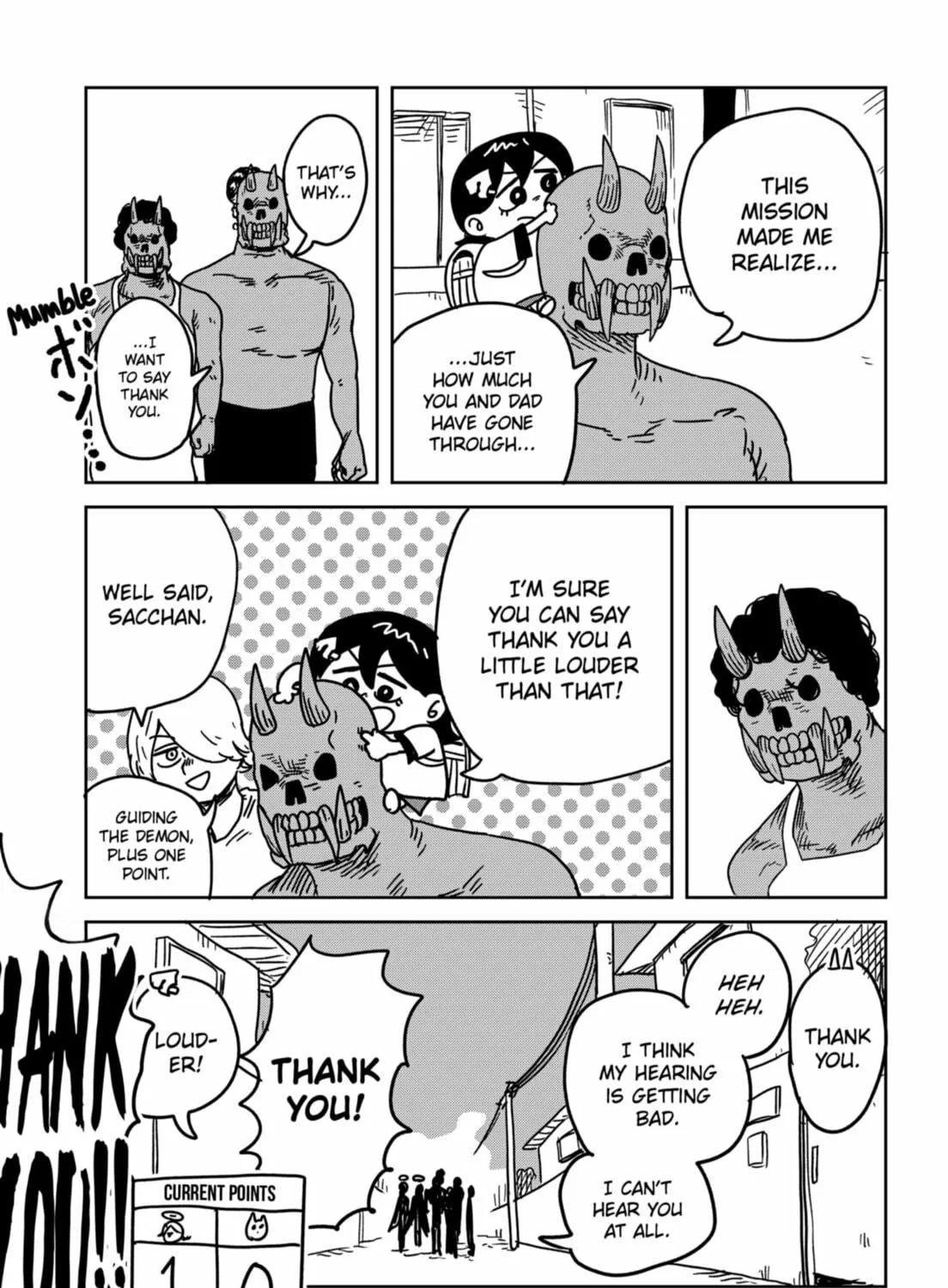 Sachi’s Records 〜Sachi’s Book of Revelation〜 Chapter 25 page 35 - 