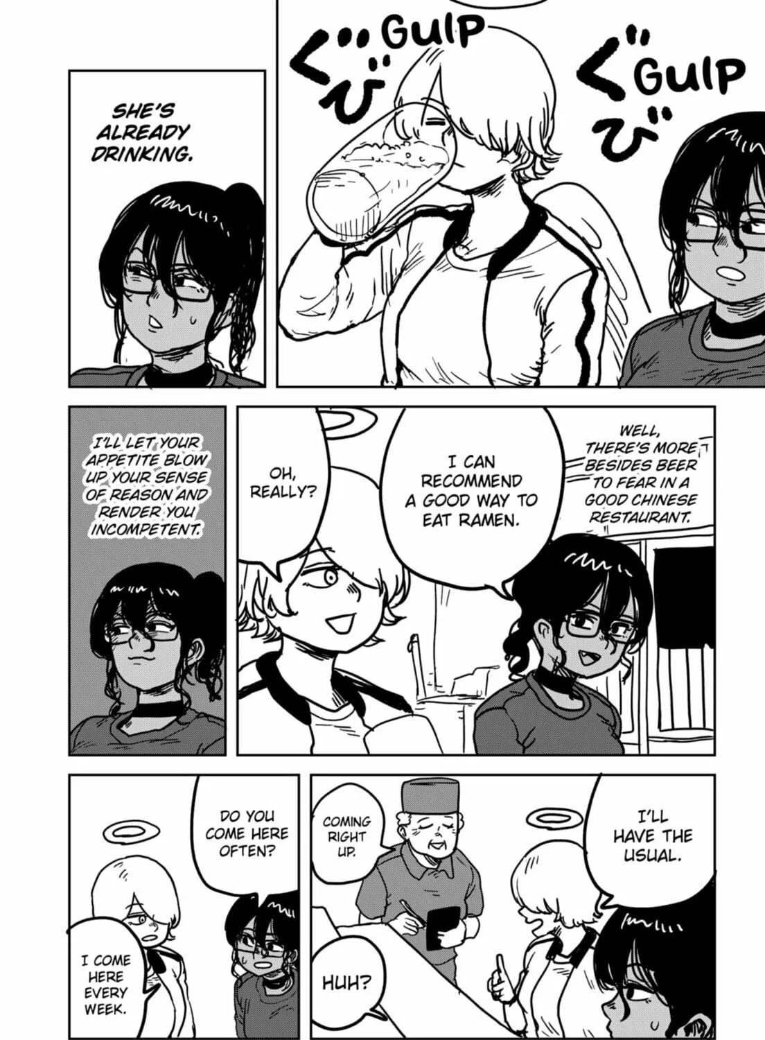Sachi’s Records 〜Sachi’s Book of Revelation〜 Chapter 26 page 11 - 