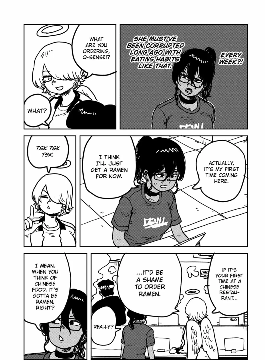 Sachi’s Records 〜Sachi’s Book of Revelation〜 Chapter 26 page 13 - 