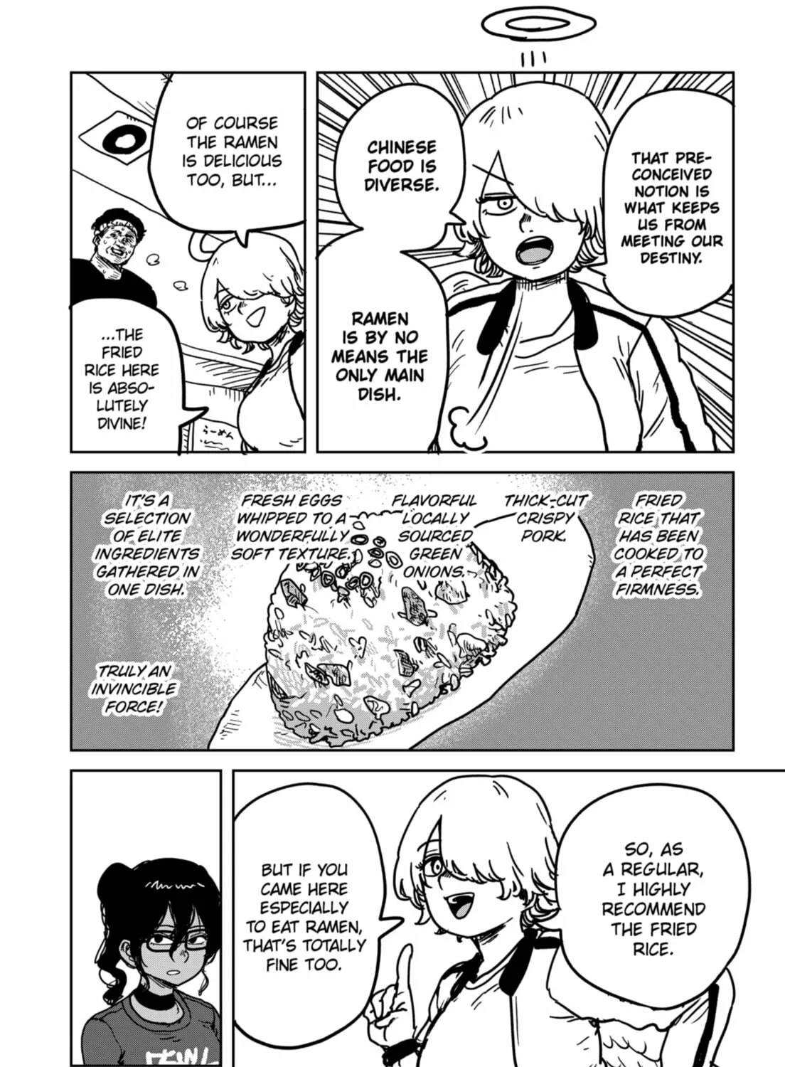 Sachi’s Records 〜Sachi’s Book of Revelation〜 Chapter 26 page 15 - 