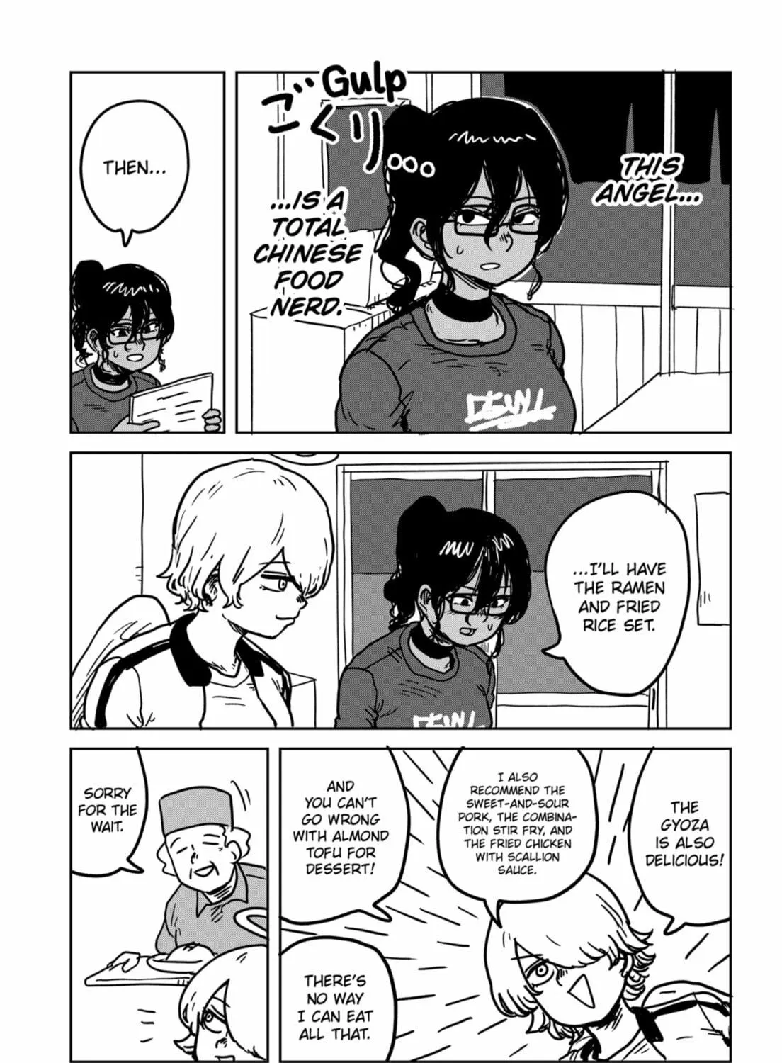 Sachi’s Records 〜Sachi’s Book of Revelation〜 Chapter 26 page 17 - 
