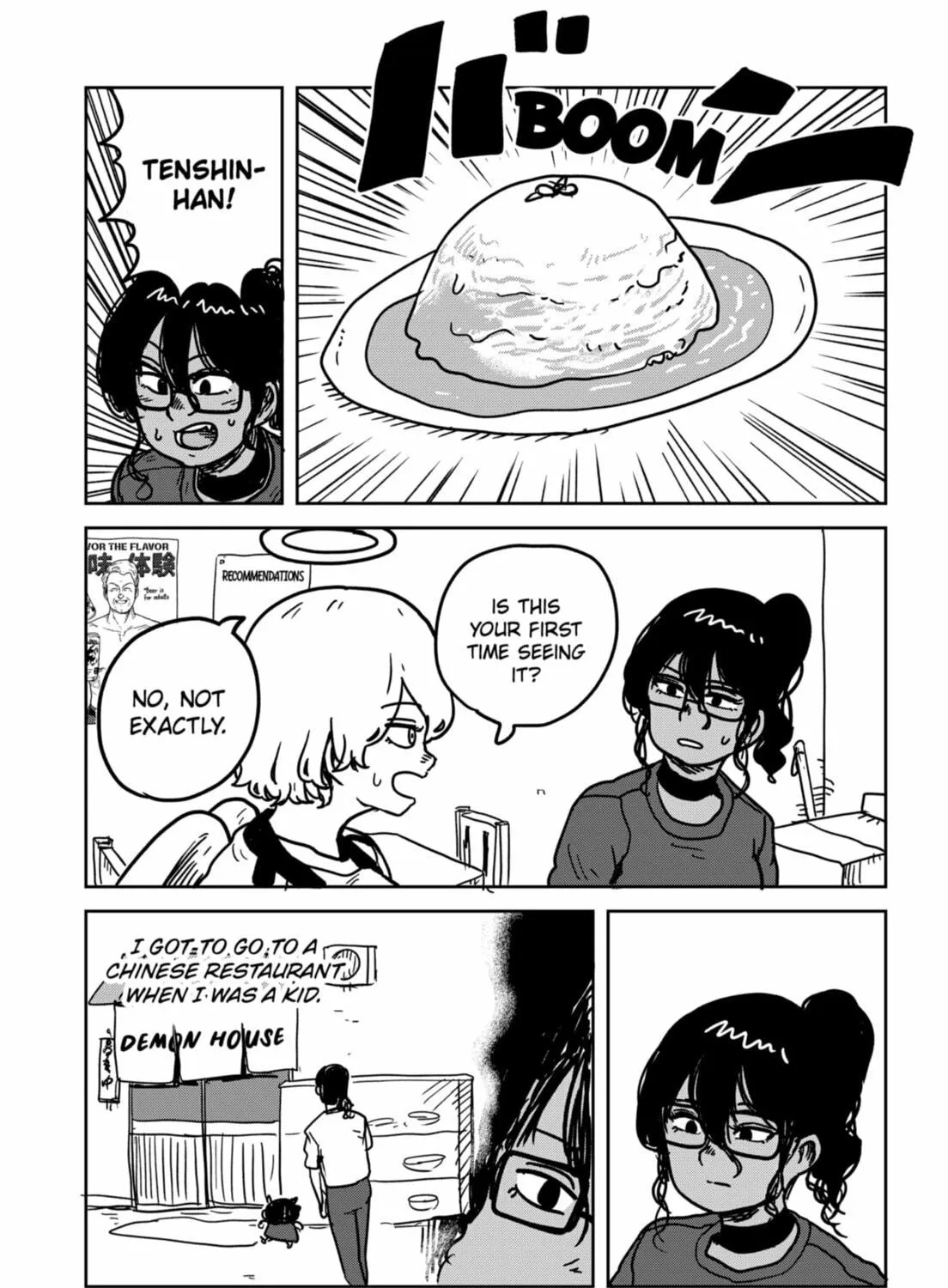 Sachi’s Records 〜Sachi’s Book of Revelation〜 Chapter 26 page 19 - 