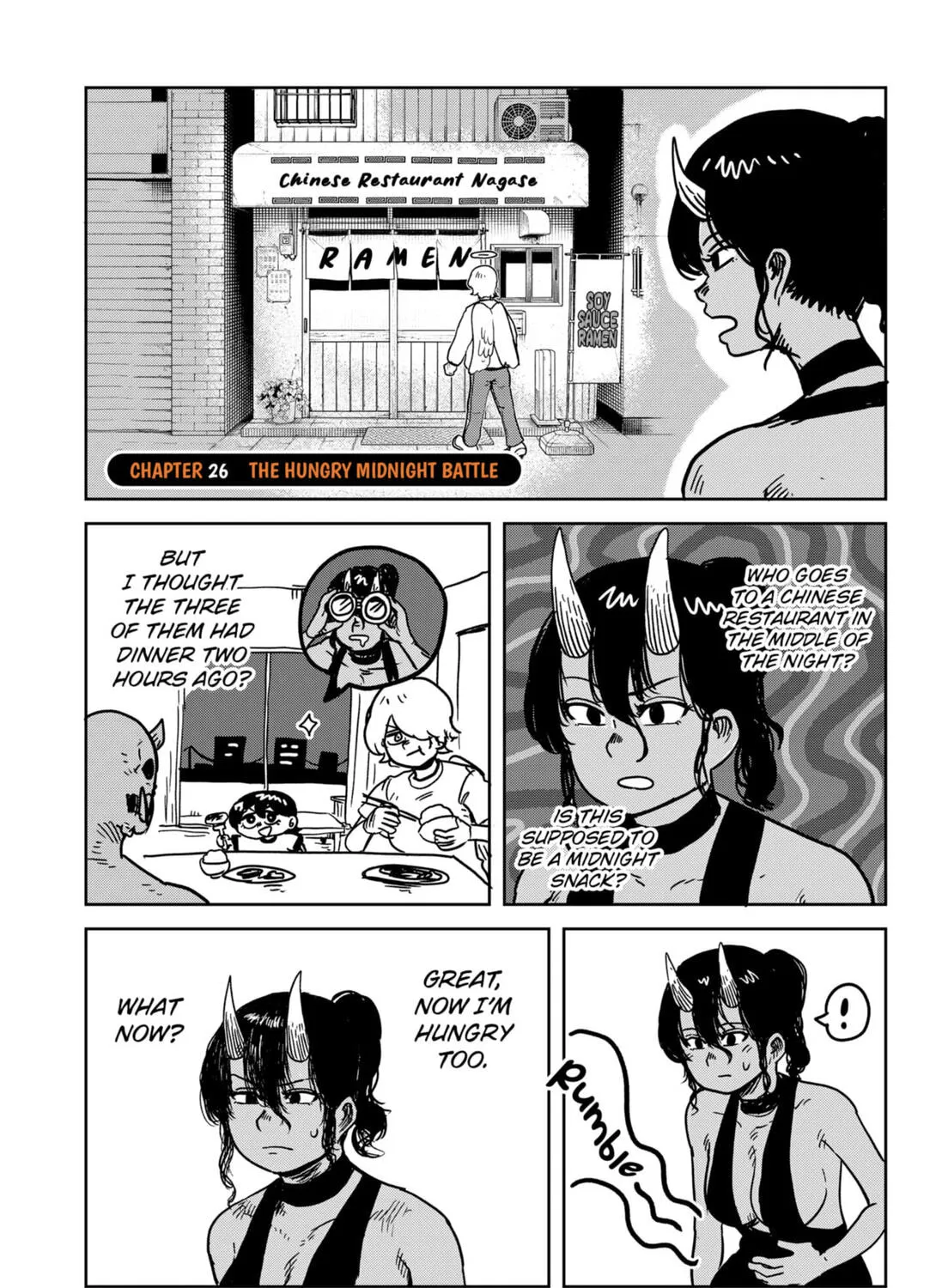 Sachi’s Records 〜Sachi’s Book of Revelation〜 Chapter 26 page 7 - 