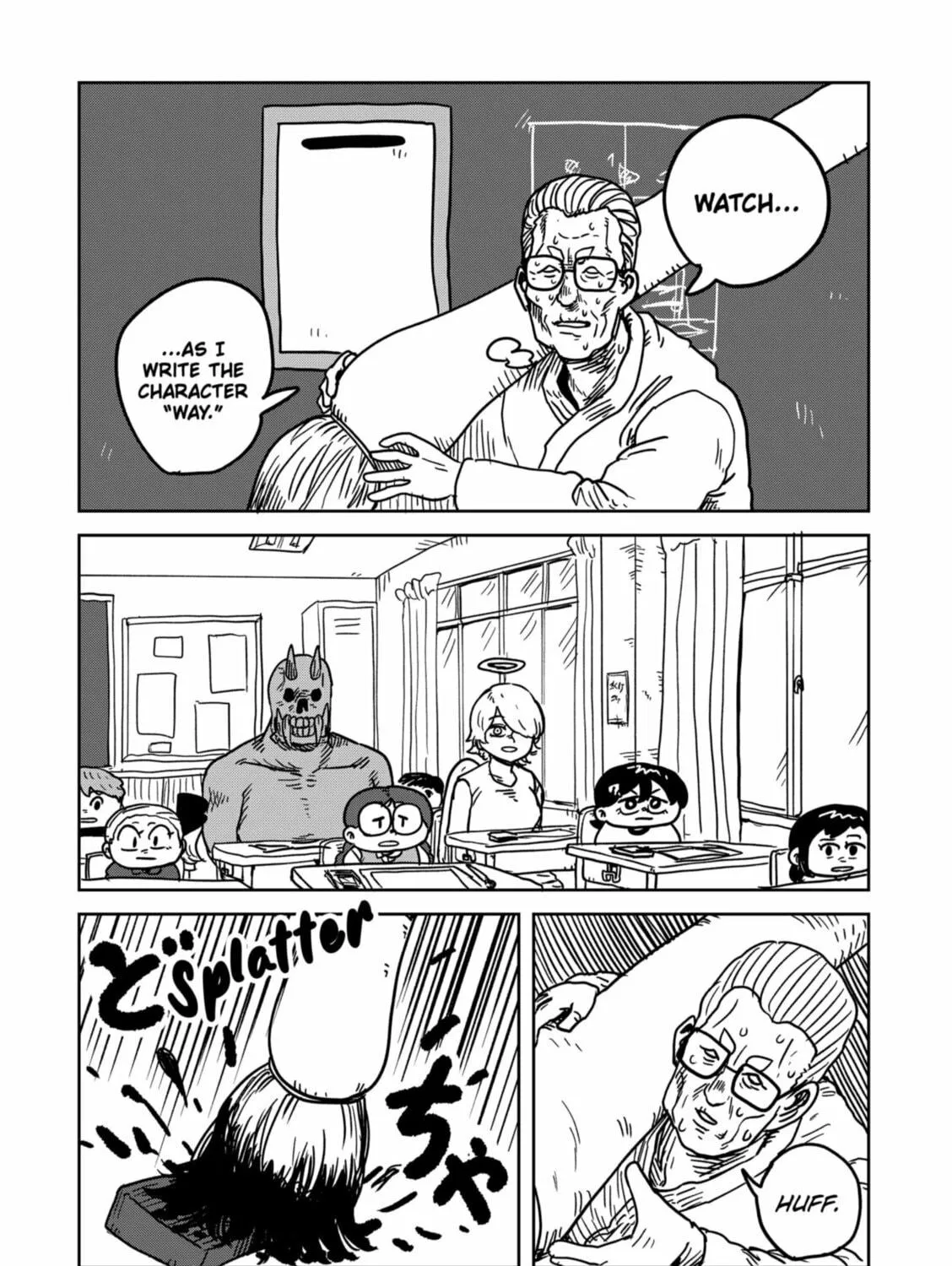 Sachi’s Records 〜Sachi’s Book of Revelation〜 Chapter 27 page 11 - 