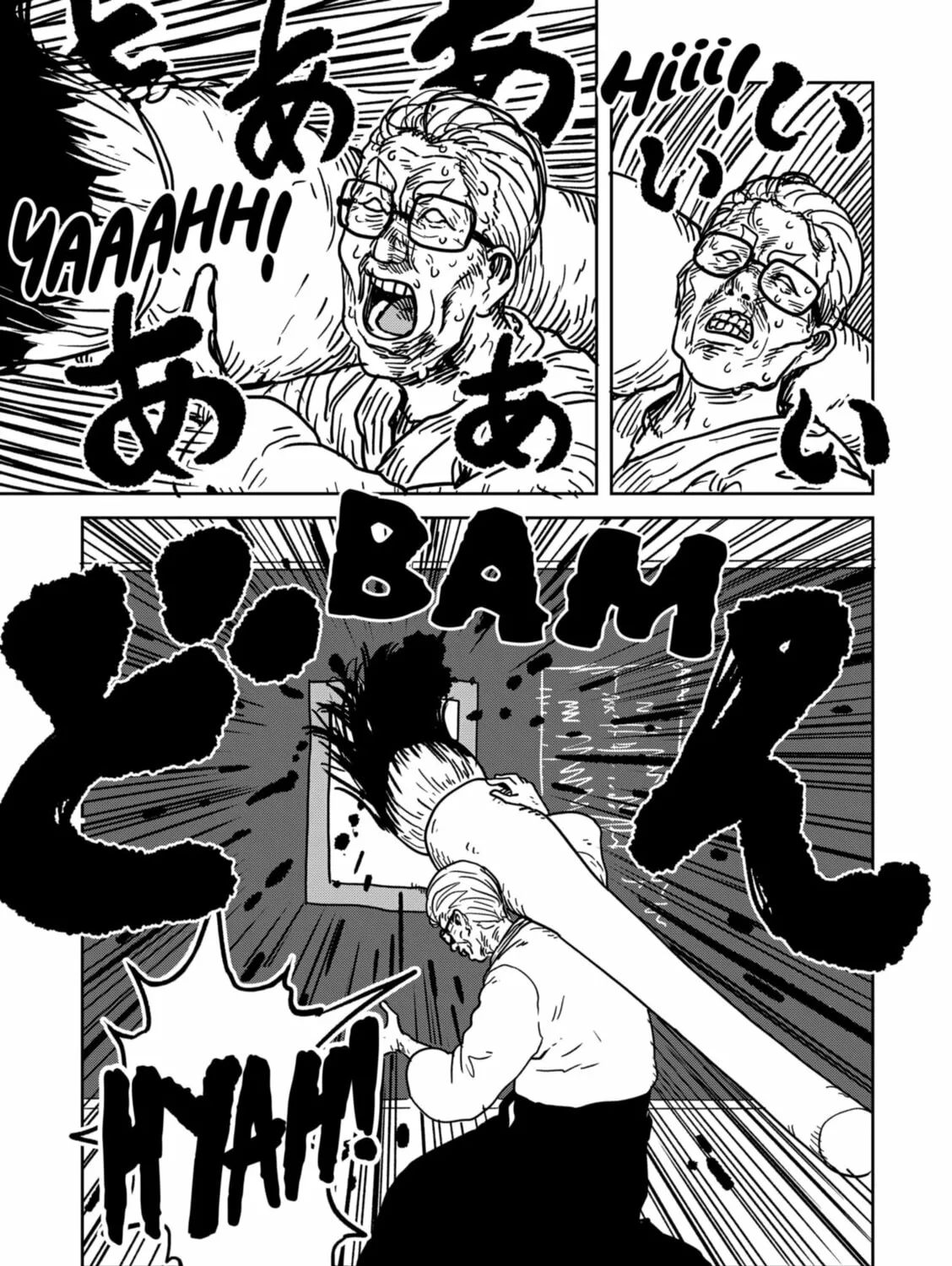 Sachi’s Records 〜Sachi’s Book of Revelation〜 Chapter 27 page 13 - 