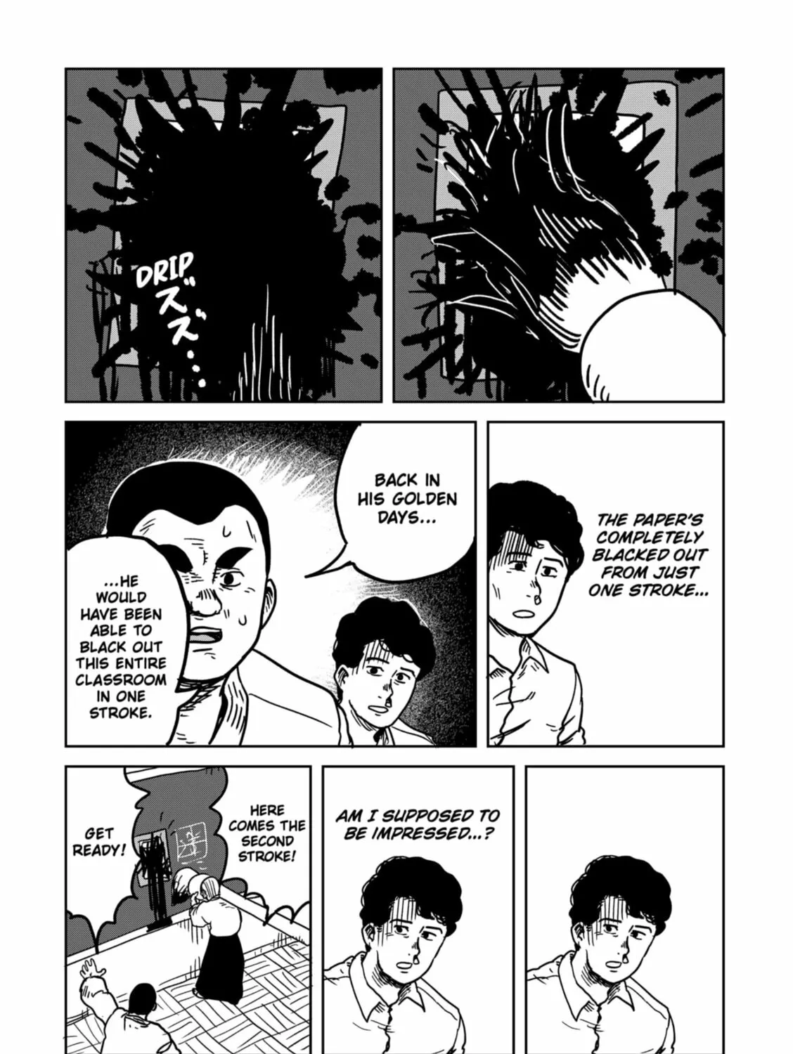Sachi’s Records 〜Sachi’s Book of Revelation〜 Chapter 27 page 15 - 