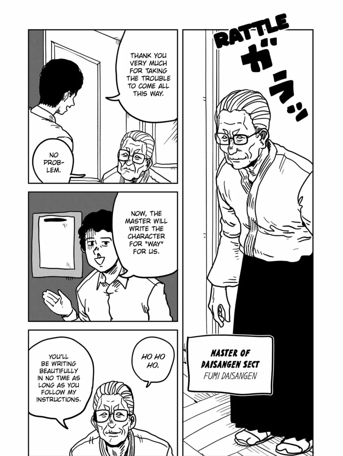 Sachi’s Records 〜Sachi’s Book of Revelation〜 Chapter 27 page 3 - 
