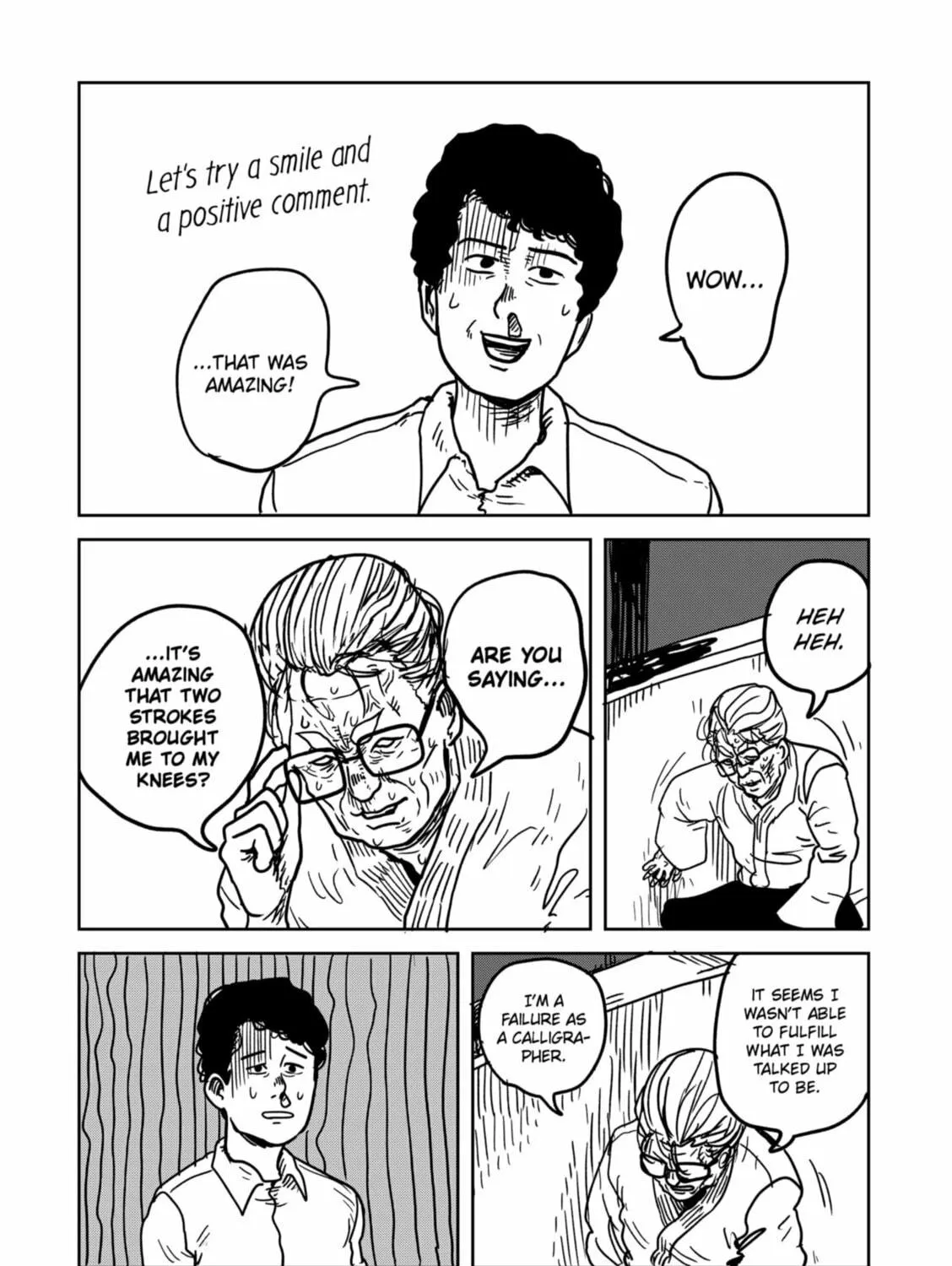 Sachi’s Records 〜Sachi’s Book of Revelation〜 Chapter 27 page 23 - 