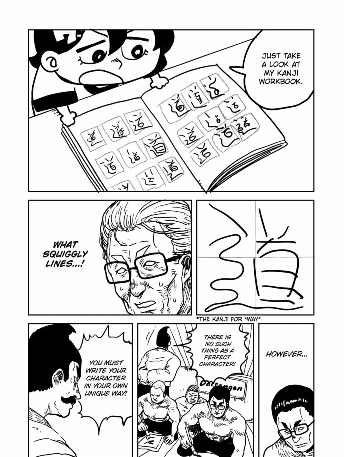 Sachi’s Records 〜Sachi’s Book of Revelation〜 Chapter 27 page 27 - 