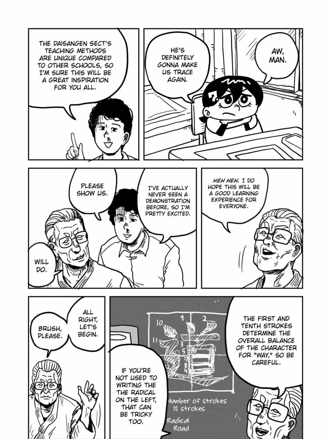 Sachi’s Records 〜Sachi’s Book of Revelation〜 Chapter 27 page 5 - 