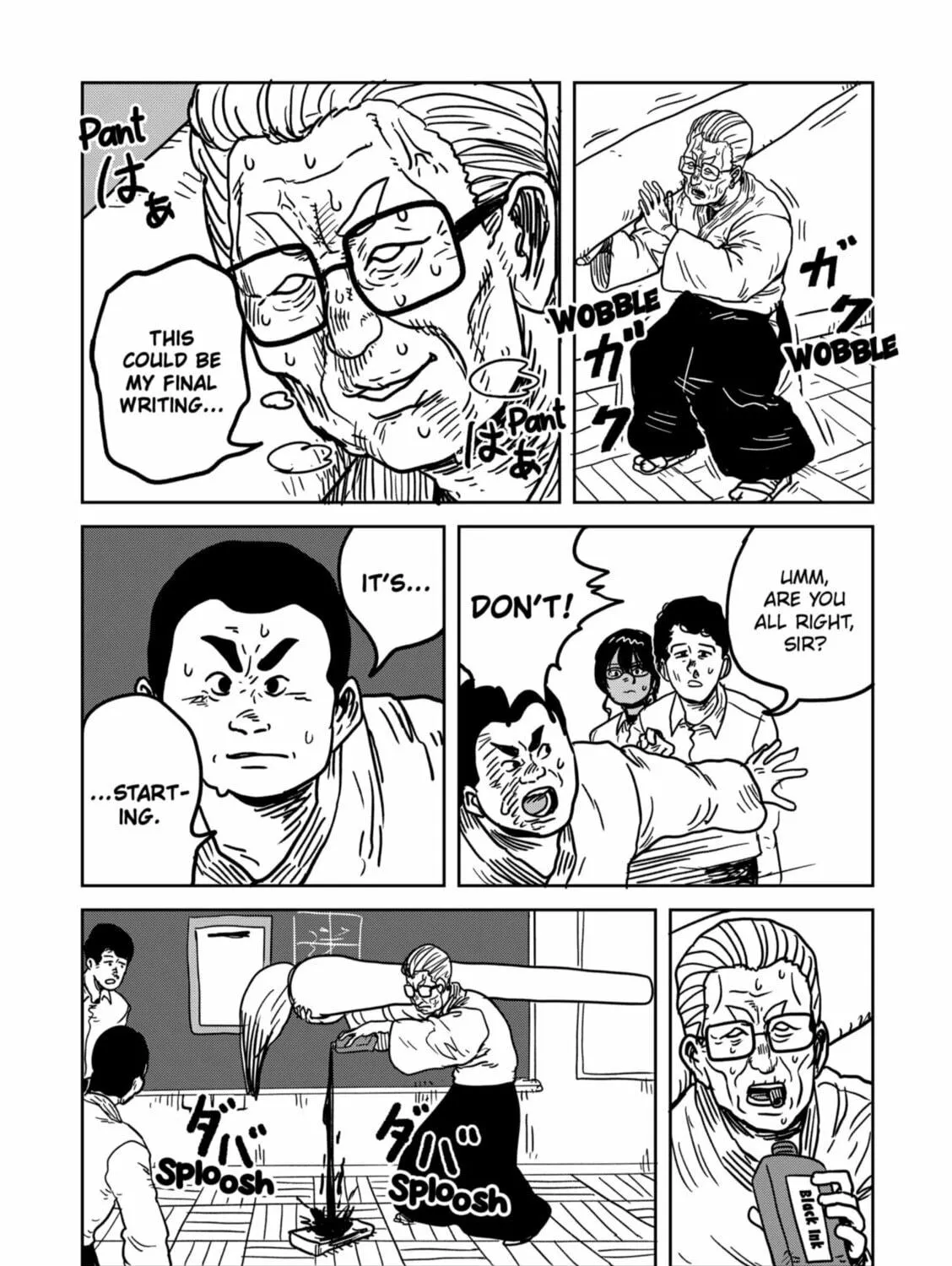 Sachi’s Records 〜Sachi’s Book of Revelation〜 Chapter 27 page 9 - 