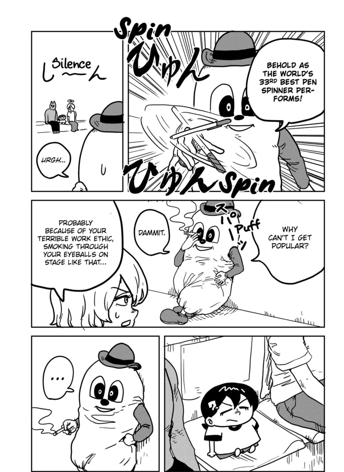 Sachi’s Records 〜Sachi’s Book of Revelation〜 Chapter 28 page 25 - 