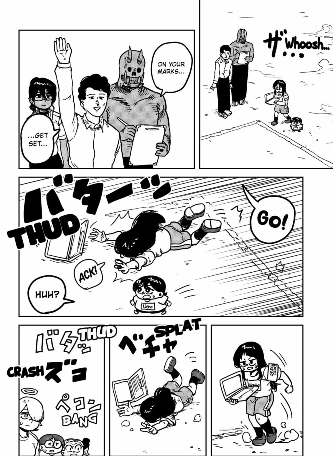 Sachi’s Records 〜Sachi’s Book of Revelation〜 Chapter 29 page 11 - 