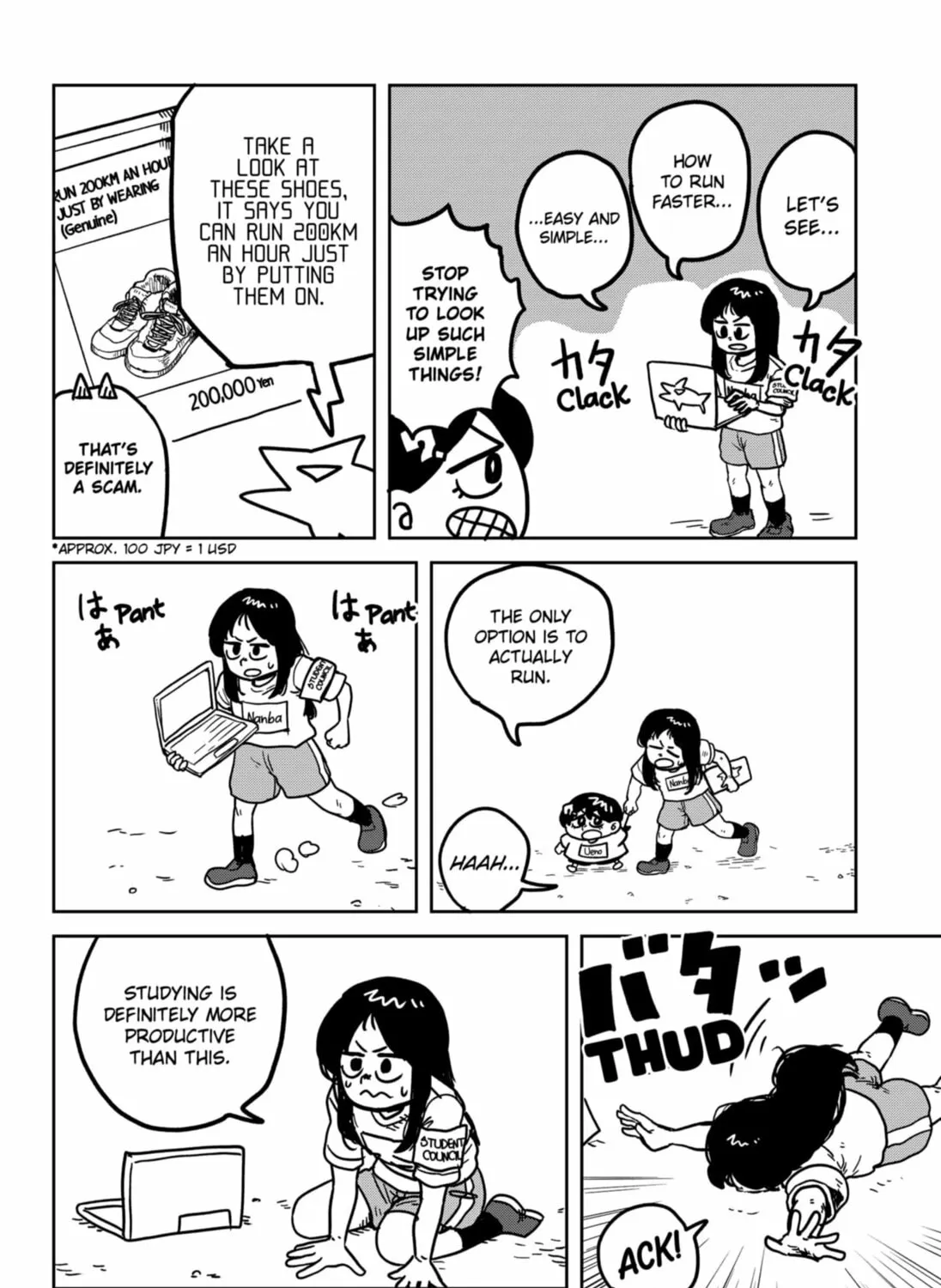 Sachi’s Records 〜Sachi’s Book of Revelation〜 Chapter 29 page 15 - 