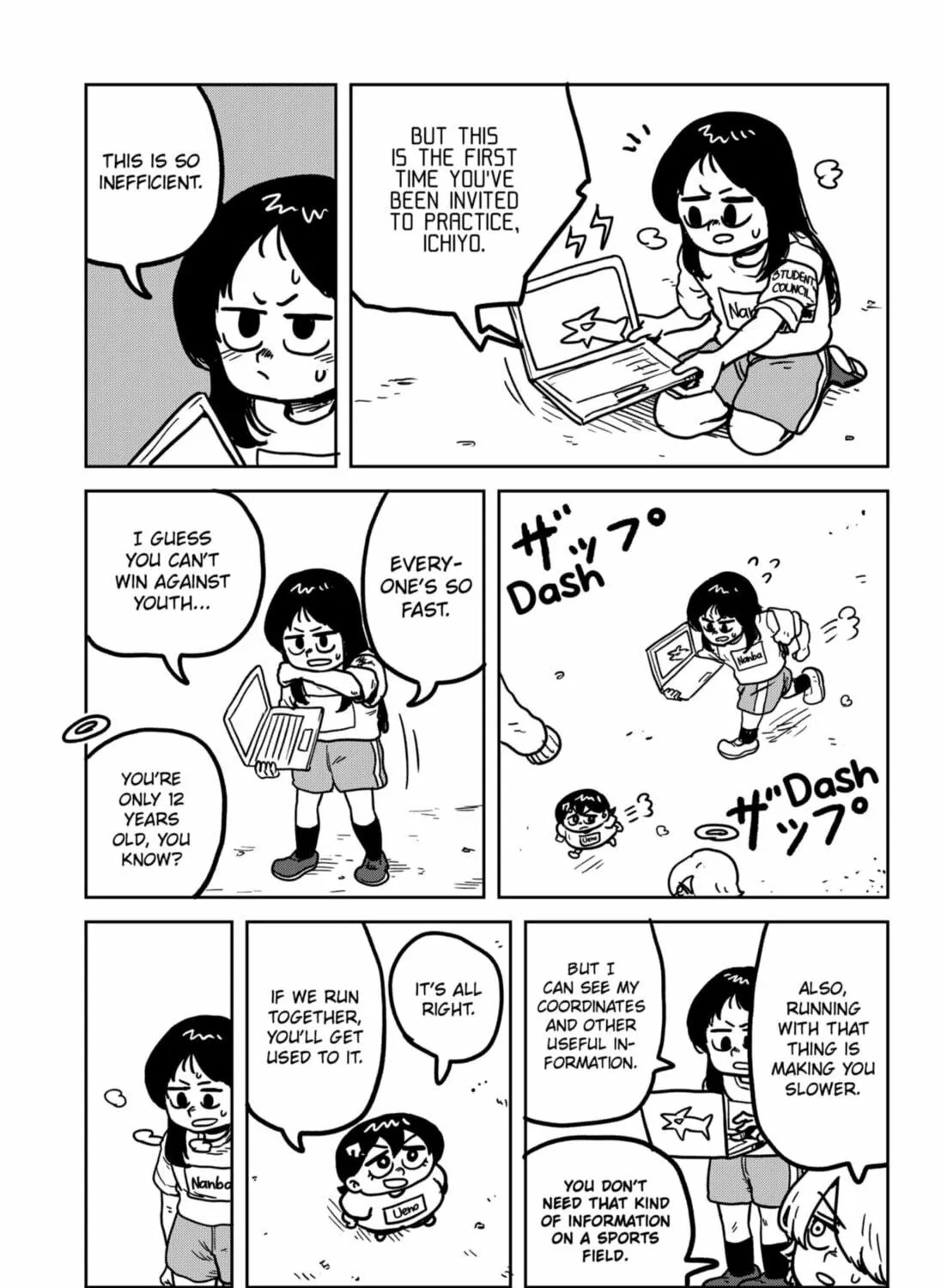 Sachi’s Records 〜Sachi’s Book of Revelation〜 Chapter 29 page 17 - 
