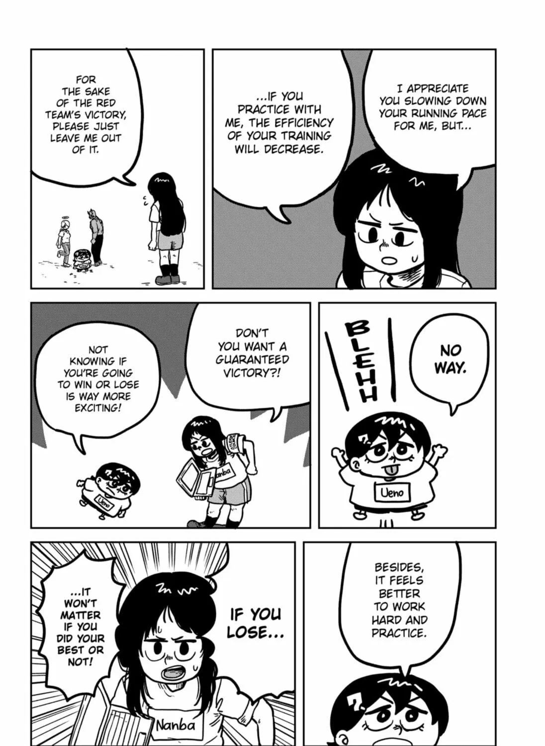 Sachi’s Records 〜Sachi’s Book of Revelation〜 Chapter 29 page 19 - 