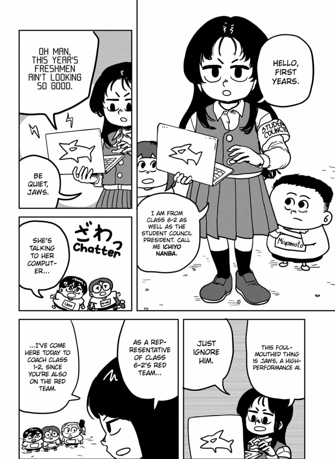 Sachi’s Records 〜Sachi’s Book of Revelation〜 Chapter 29 page 3 - 