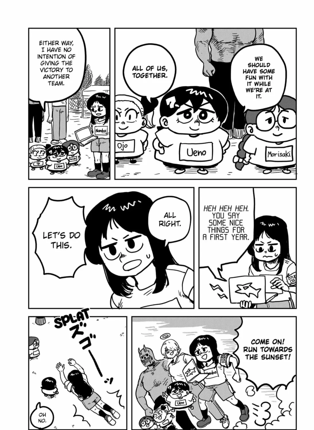 Sachi’s Records 〜Sachi’s Book of Revelation〜 Chapter 29 page 25 - 