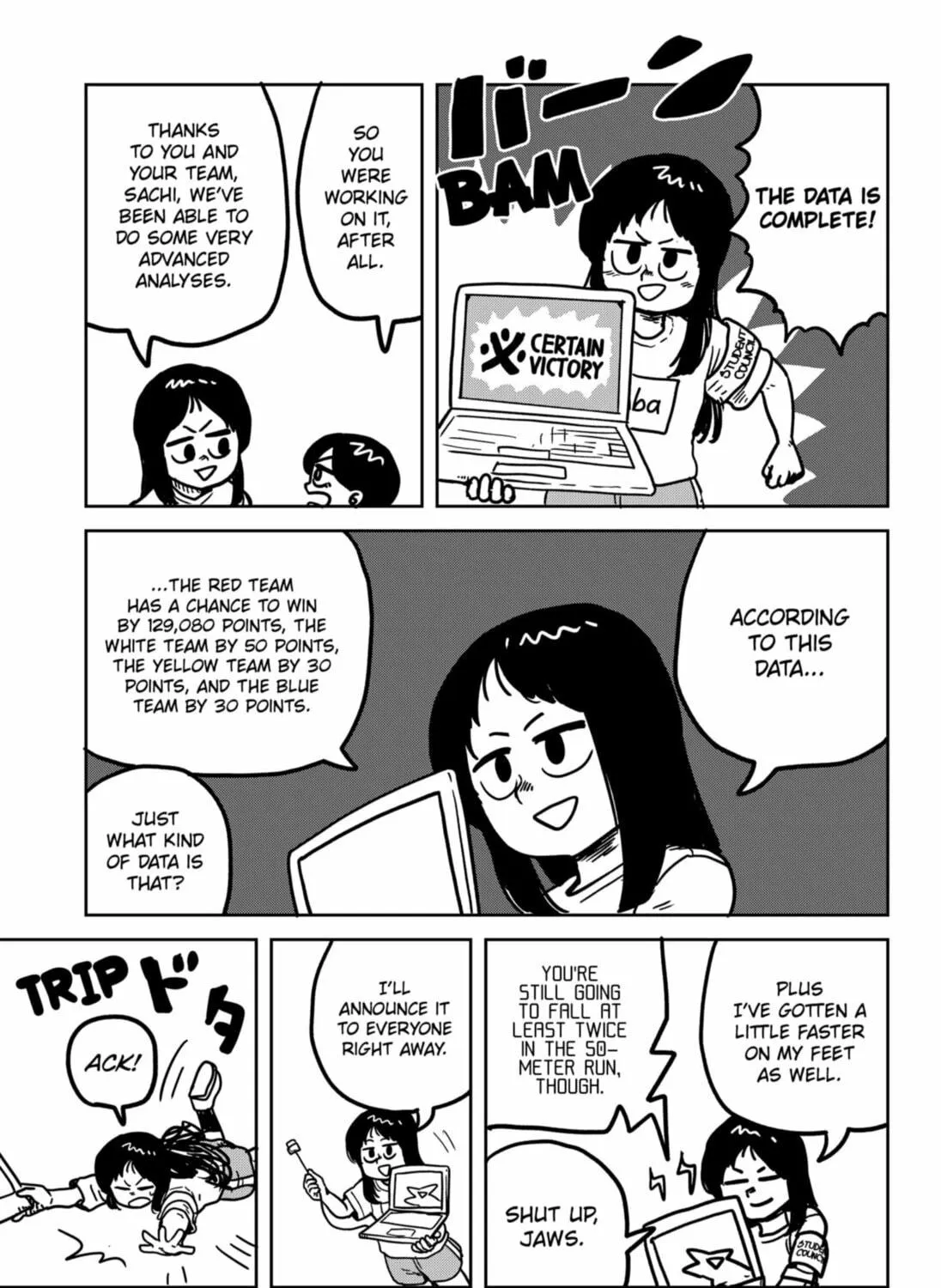 Sachi’s Records 〜Sachi’s Book of Revelation〜 Chapter 29 page 29 - 